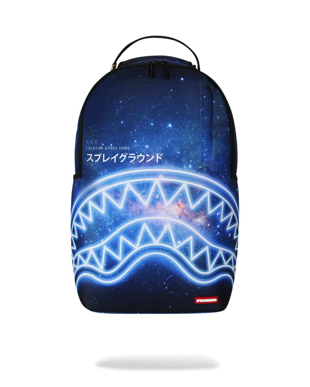 Sprayground Mature Space Backpack